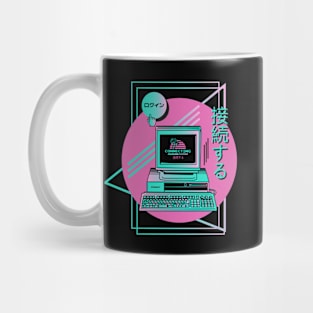 Connecting To The Past Mug